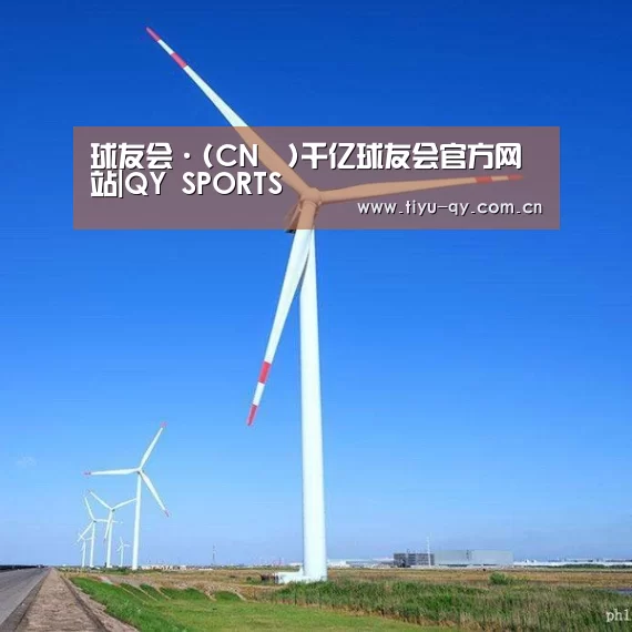 风能