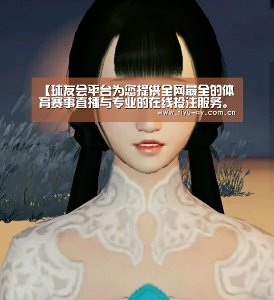 【球友会平台为您提供全网最全的体育赛事直播与专业的在线投注服务。高赔率、安全快捷,立即注册体验!】跨界合作给酒店业带来新契机(图2) 球友会平台为您提供全网最全的体育赛事直播与专业的在线投注服务。高赔率、安全快捷,立即注册体验!