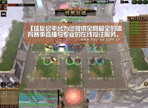 【球友会平台为您提供全网最全的体育赛事直播与专业的在线投注服务。高赔率、安全快捷,立即注册体验!】跨界合作给酒店业带来新契机(图3) 球友会平台为您提供全网最全的体育赛事直播与专业的在线投注服务。高赔率、安全快捷,立即注册体验!