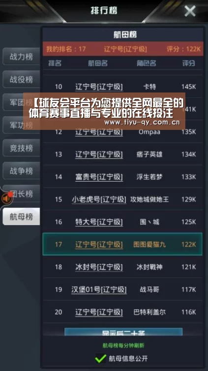 【球友会平台为您提供全网最全的体育赛事直播与专业的在线投注服务。高赔率、安全快捷,立即注册体验!】跨界合作给酒店业带来新契机(图4) 球友会平台为您提供全网最全的体育赛事直播与专业的在线投注服务。高赔率、安全快捷,立即注册体验!