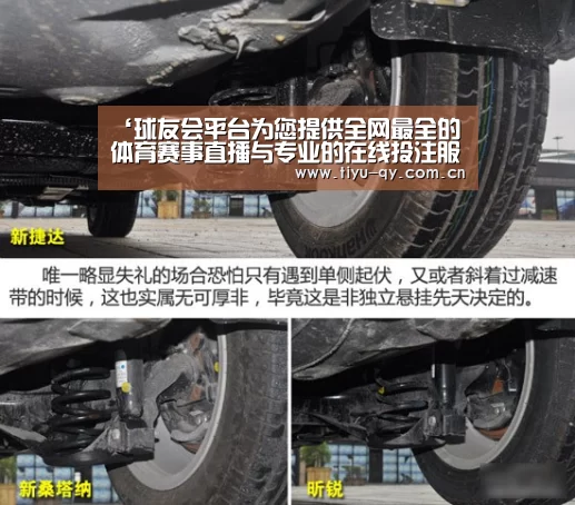 ‘球友会平台为您提供全网最全的体育赛事直播与专业的在线投注服务。高赔率、安全快捷,立即注册体验!’《好想你在我身边》-MY乐团(图4) 球友会平台为您提供全网最全的体育赛事直播与专业的在线投注服务。高赔率、安全快捷,立即注册体验!