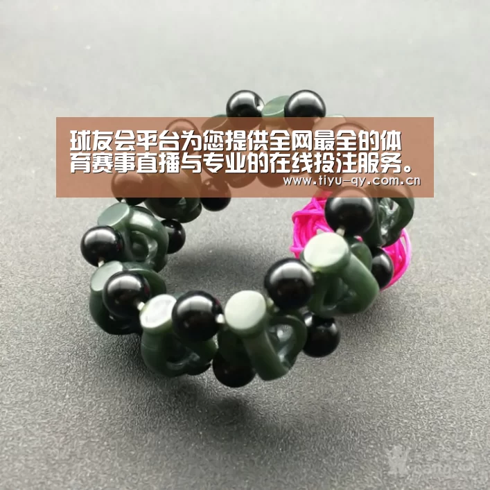 球友会平台为您提供全网最全的体育赛事直播与专业的在线投注服务。高赔率、安全快捷,立即注册体验!_2020徐汇区太阳船幼儿园收费(图1) 球友会平台为您提供全网最全的体育赛事直播与专业的在线投注服务。高赔率、安全快捷,立即注册体验!