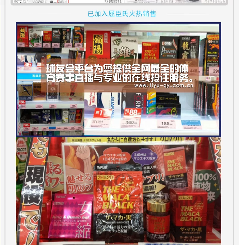 球友会平台为您提供全网最全的体育赛事直播与专业的在线投注服务。高赔率、安全快捷,立即注册体验!-宋佳出席FIRST青年电影展 与张家鲁、曾国祥共颁创投首奖(图3) 球友会平台为您提供全网最全的体育赛事直播与专业的在线投注服务。高赔率、安全快捷,立即注册体验!