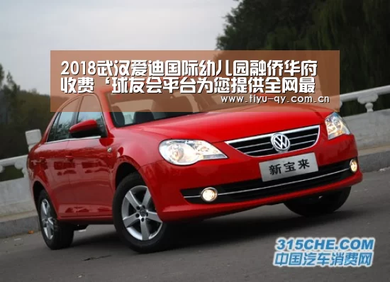 球友会平台为您提供全网最全的体育赛事直播与专业的在线投注服务。高赔率、安全快捷，立即注册体验！