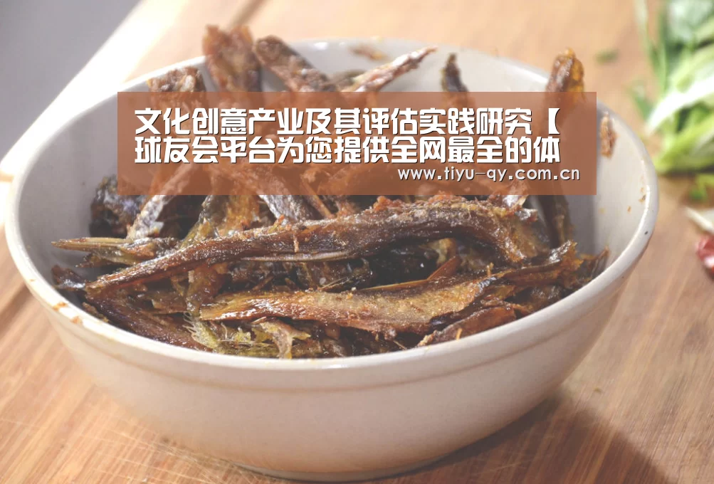 球友会平台为您提供全网最全的体育赛事直播与专业的在线投注服务。高赔率、安全快捷，立即注册体验！